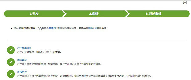qq5