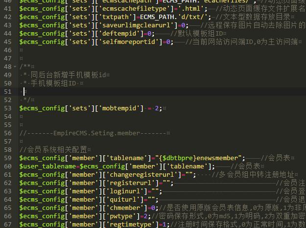 帝国cms网站同域名打开不同终端不同模板插件