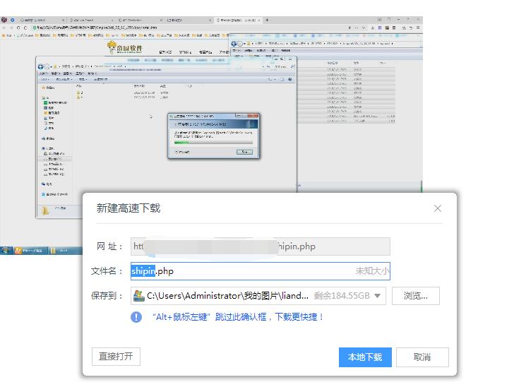 php用法怎么让视频地址进行加密并让爬虫采集工具无法采集