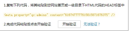 qq4