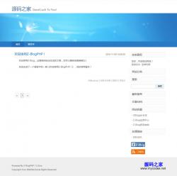 维基博客 Z-BlogPHP 1.6.6