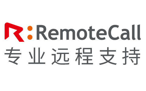 RemoteCall专业远程支持：IT技术支持首选软件